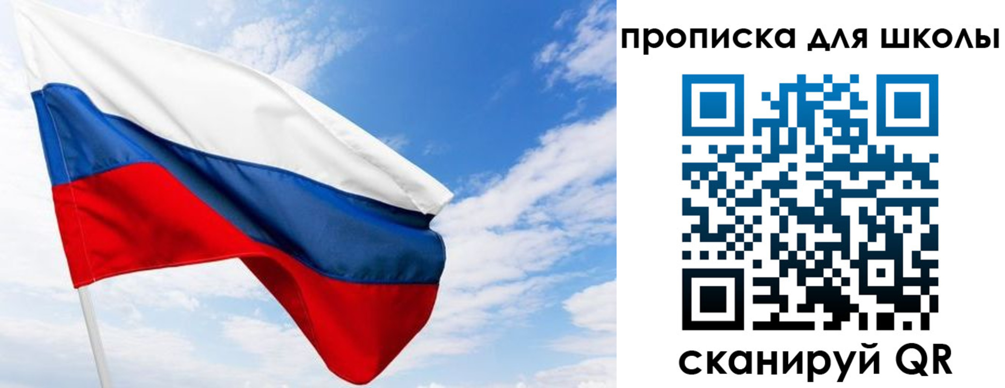 найти адрес прописки в Армавире